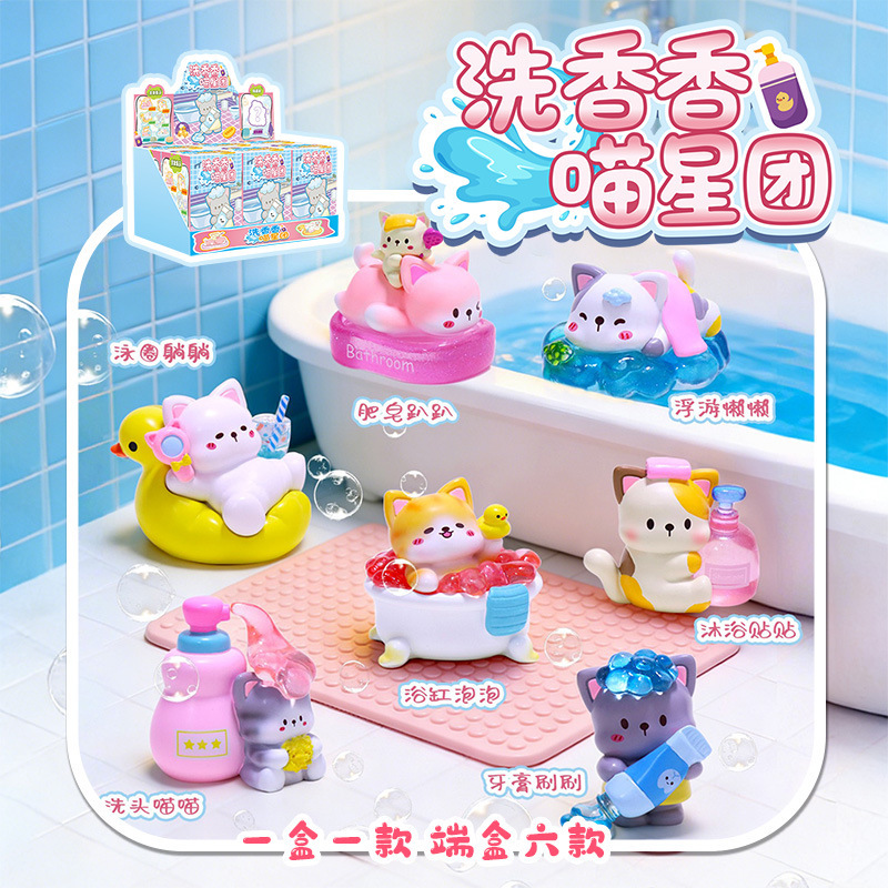 Resin Art Case - Caja Sorpresa Bath Time Meow Crew,