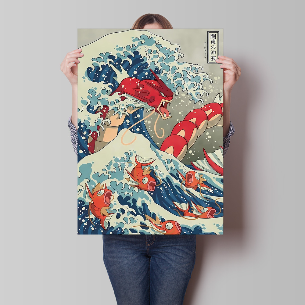 Resin Art Gift - Pósters Clásicos de Anime Pokémon Gyarados,